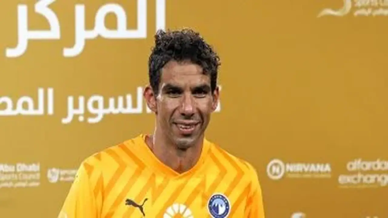 شريف إكرامي يعلن اعتزاله كرة القدم: وداعًا للملعب لكن لن أترك اللعبة