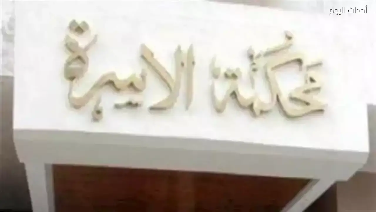 شهد تطلب خلع زوجها بعد شهرين من الزواج: “زواجي كان لمصلحة”