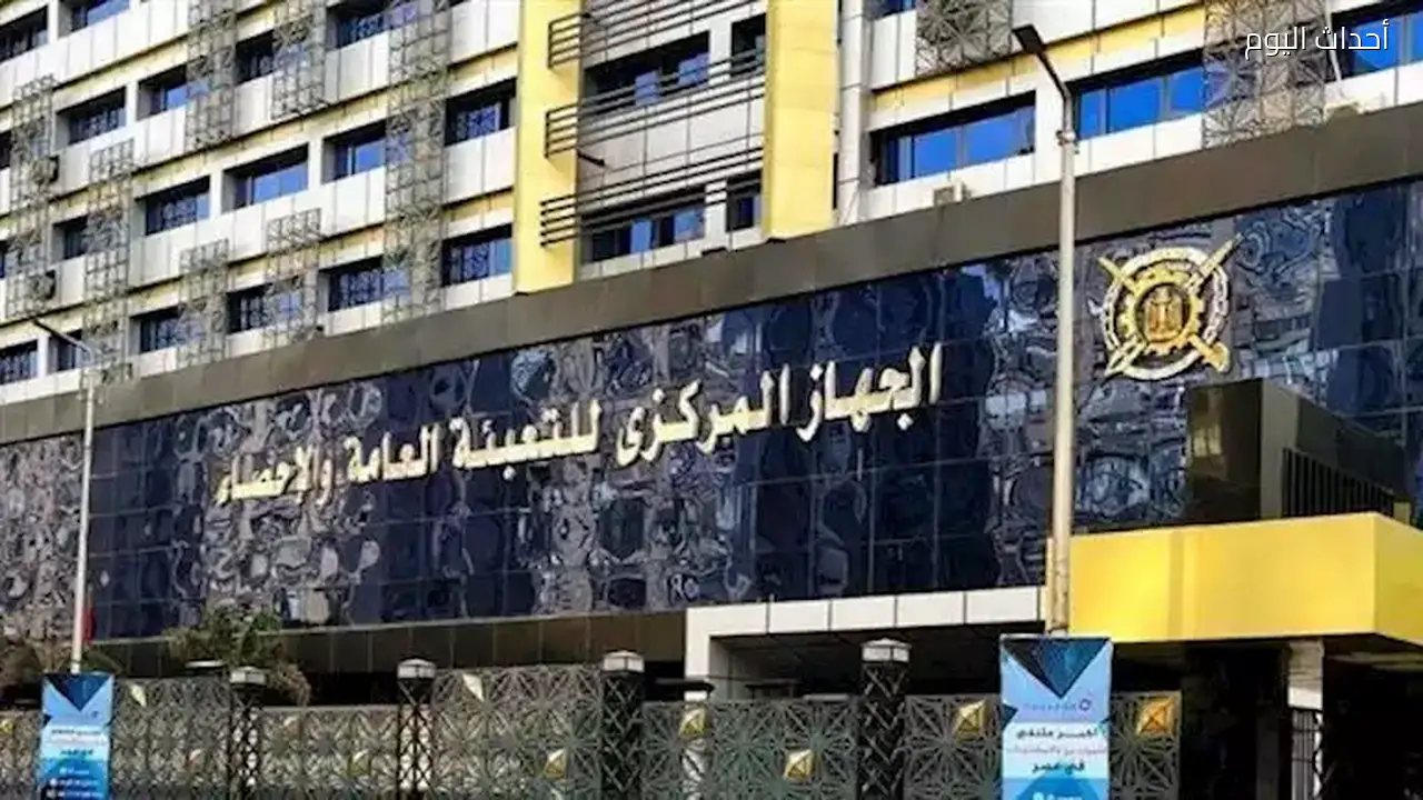 مصر تحقق صادرات تتجاوز 54 مليار دولار للتجمعات الدولية في 2025