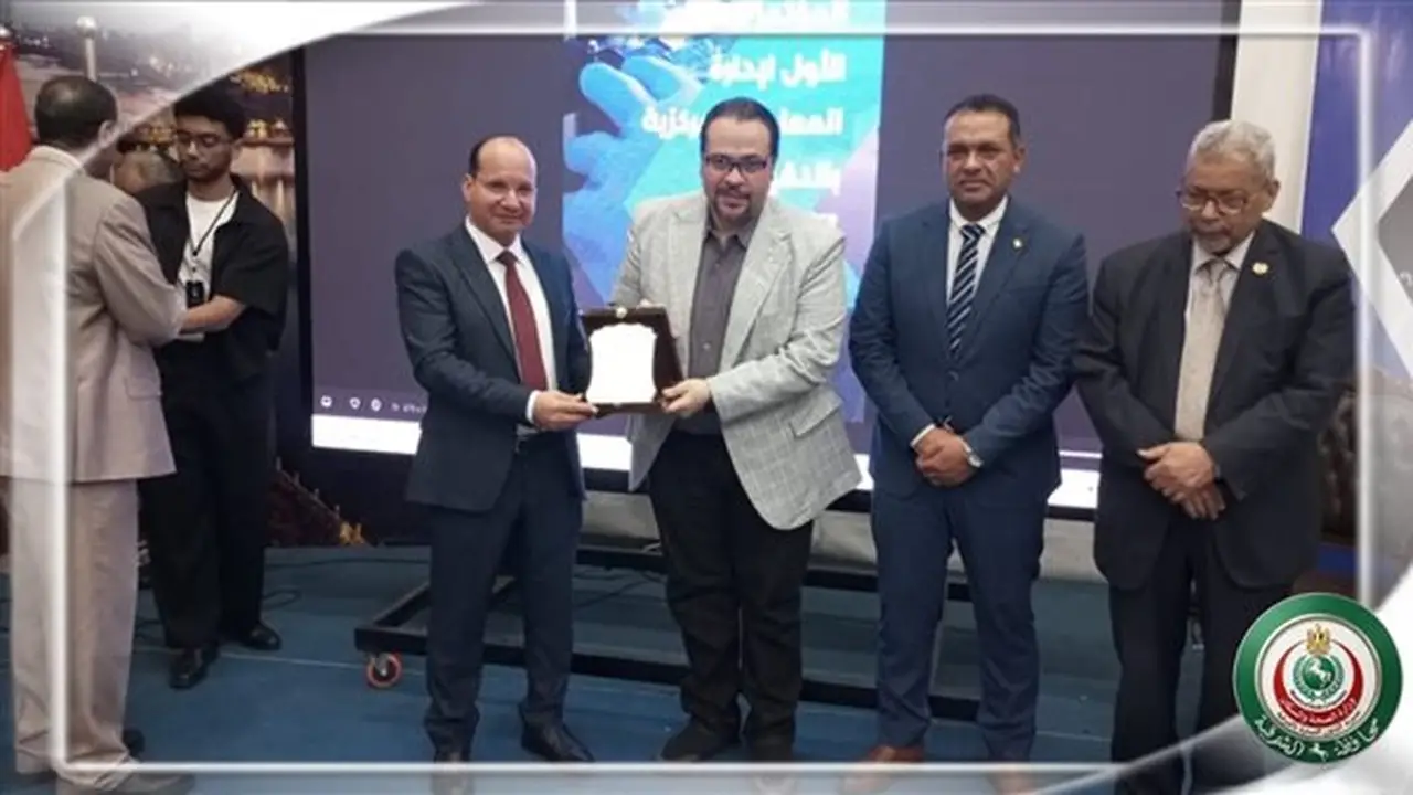 مديرية الشئون الصحية بالشرقية تشارك في المؤتمر العلمي الأول للمعامل بالدقهلية