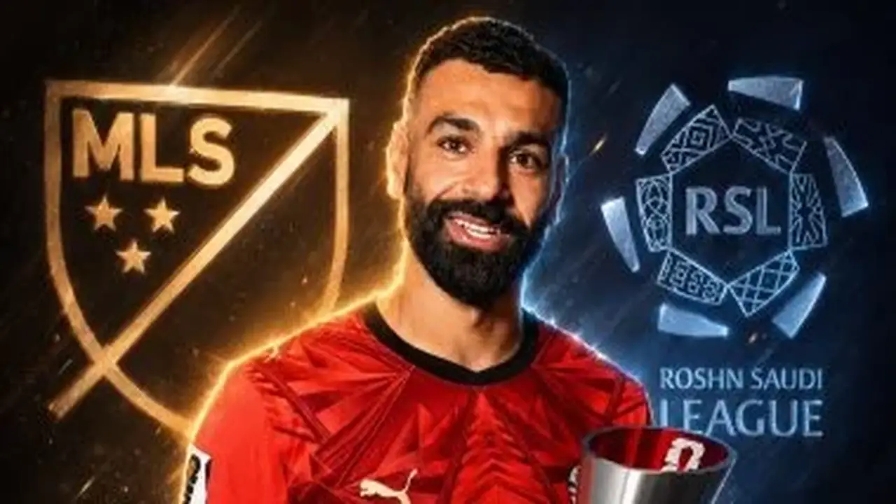 تطورات جديدة في مستقبل محمد صلاح: صراع بين الدوري الأمريكي والسعودي