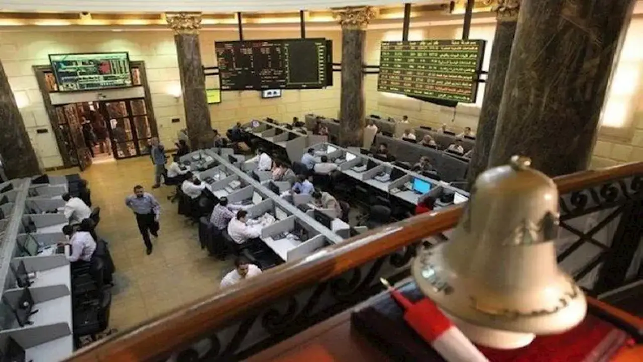 ارتفاع جماعي لمؤشرات البورصة المصرية في ختام تعاملات اليوم.. تعرف على الأسهم الرابحة