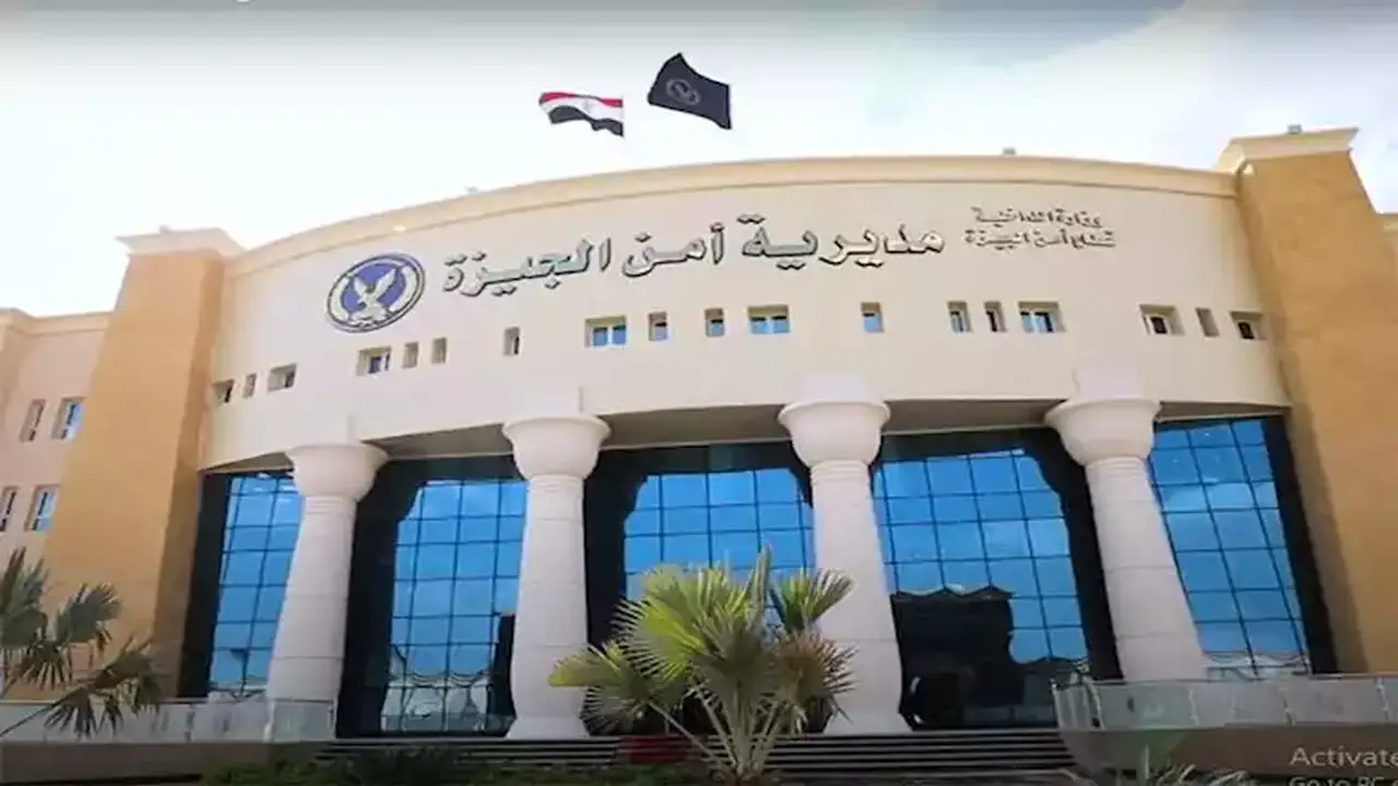 من هو اللواء حاتم حسن أحمد، مدير أمن الجيزة الجديد؟