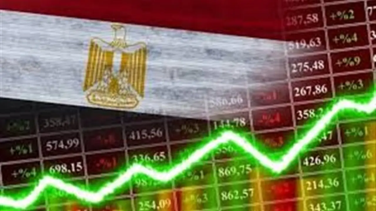 صندوق النقد الدولي يخفض توقعاته لنمو الاقتصاد المصري إلى 4.4% خلال 2026-2027