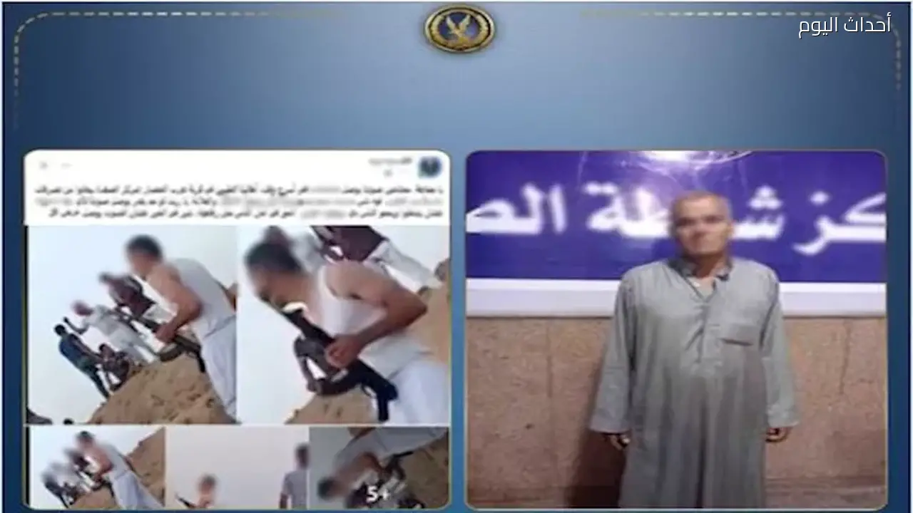 الداخلية توضح حقيقة صور البلطجة المتداولة في الجيزة