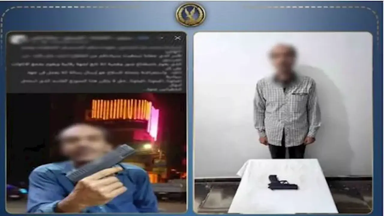 صورة سلاح تفضح متهم بابتزاز مواطن في الغربية