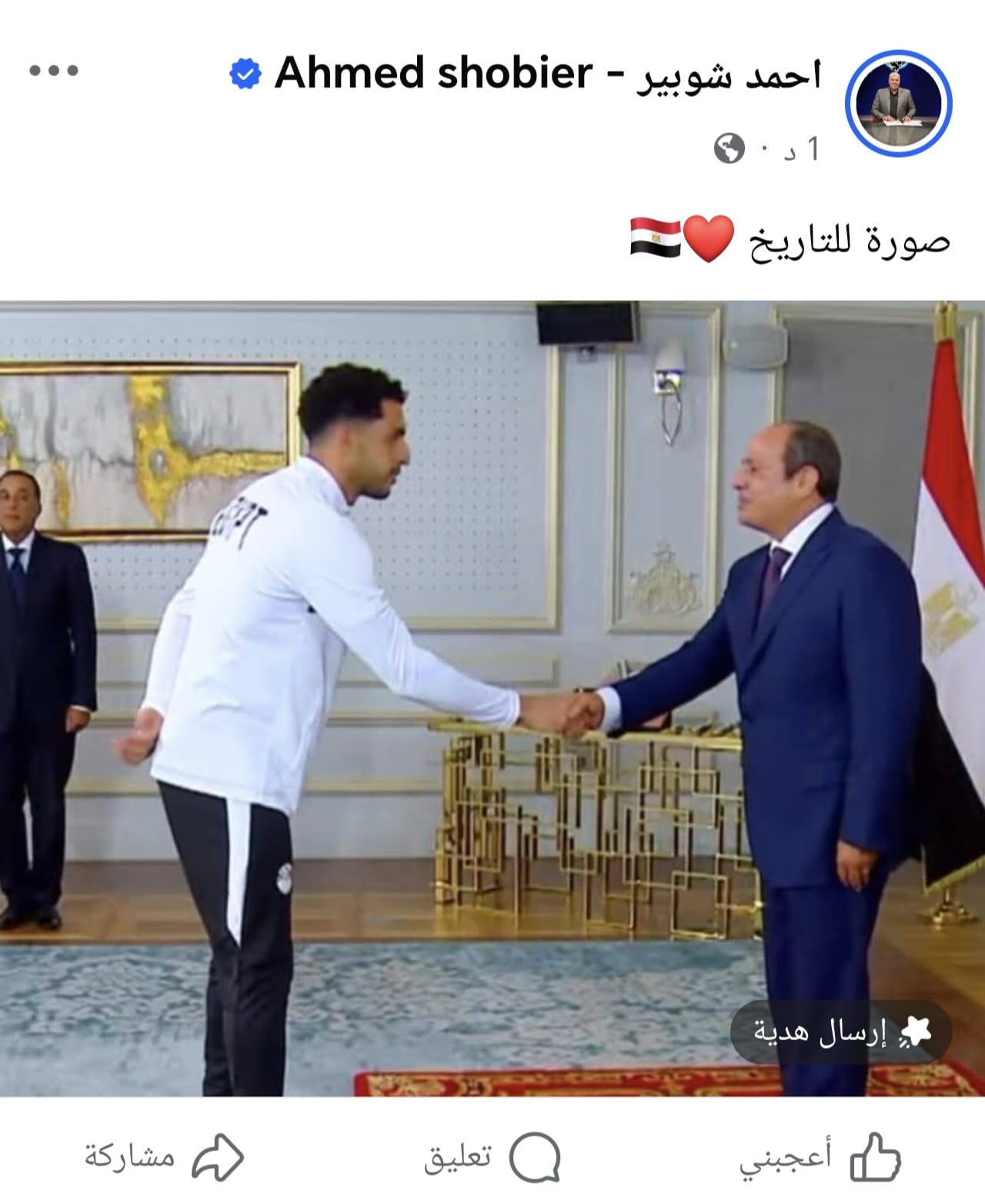 أحمد شوبير أحمد شوبير