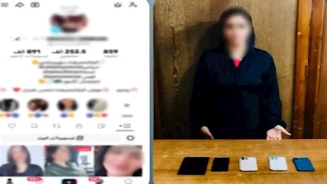 إلقاء القبض على بلوجر في الإسكندرية بتهمة نشر مقاطع فيديو خادشة للحياء