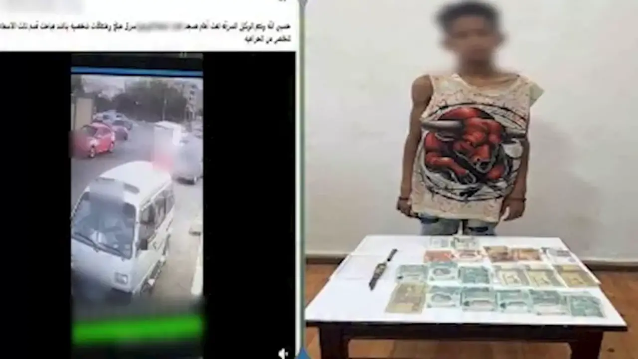 ضبط طفل بتهمة سرقة أموال ومتعلقات من سيارة “فان” في الإسماعيلية