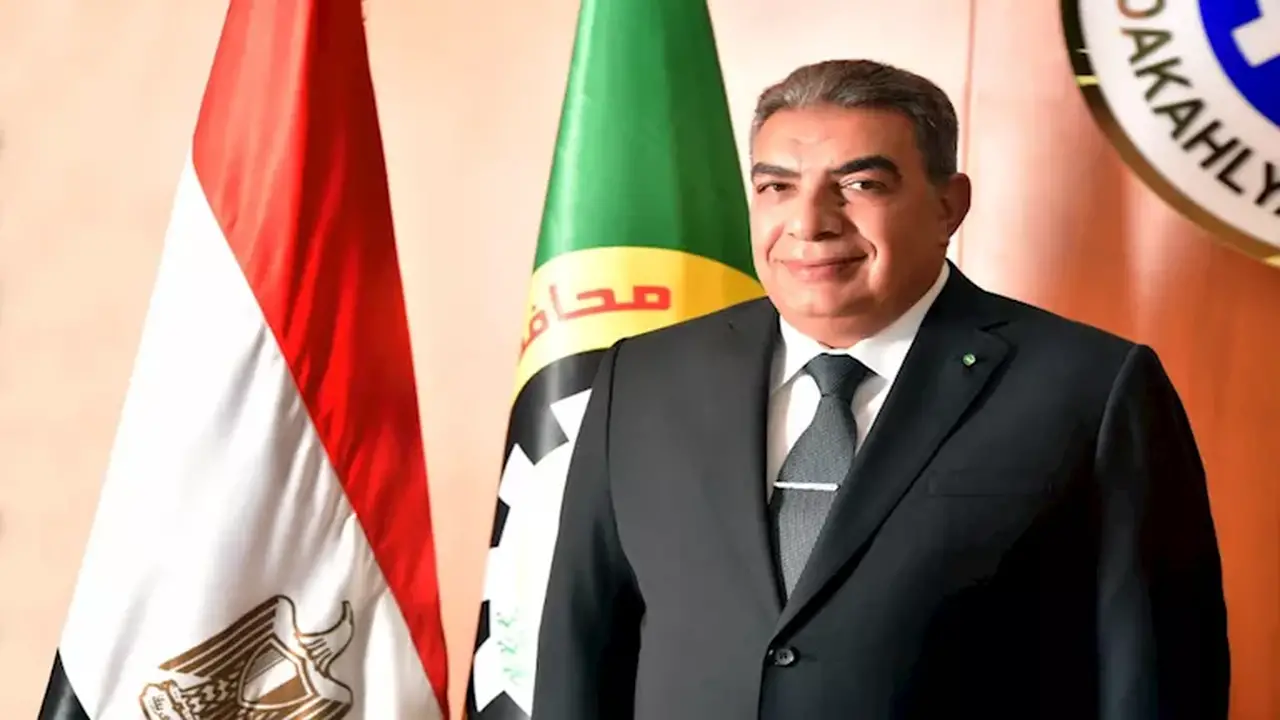 محافظ الدقهلية يعتمد حركة تنقلات جديدة لرؤساء المدن ونوابهم