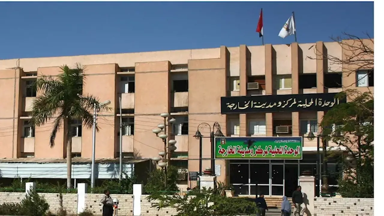 ضعف المياه في مدينة الخارجة 8 ساعات اليوم الخميس.. إليك الأسباب والإجراءات