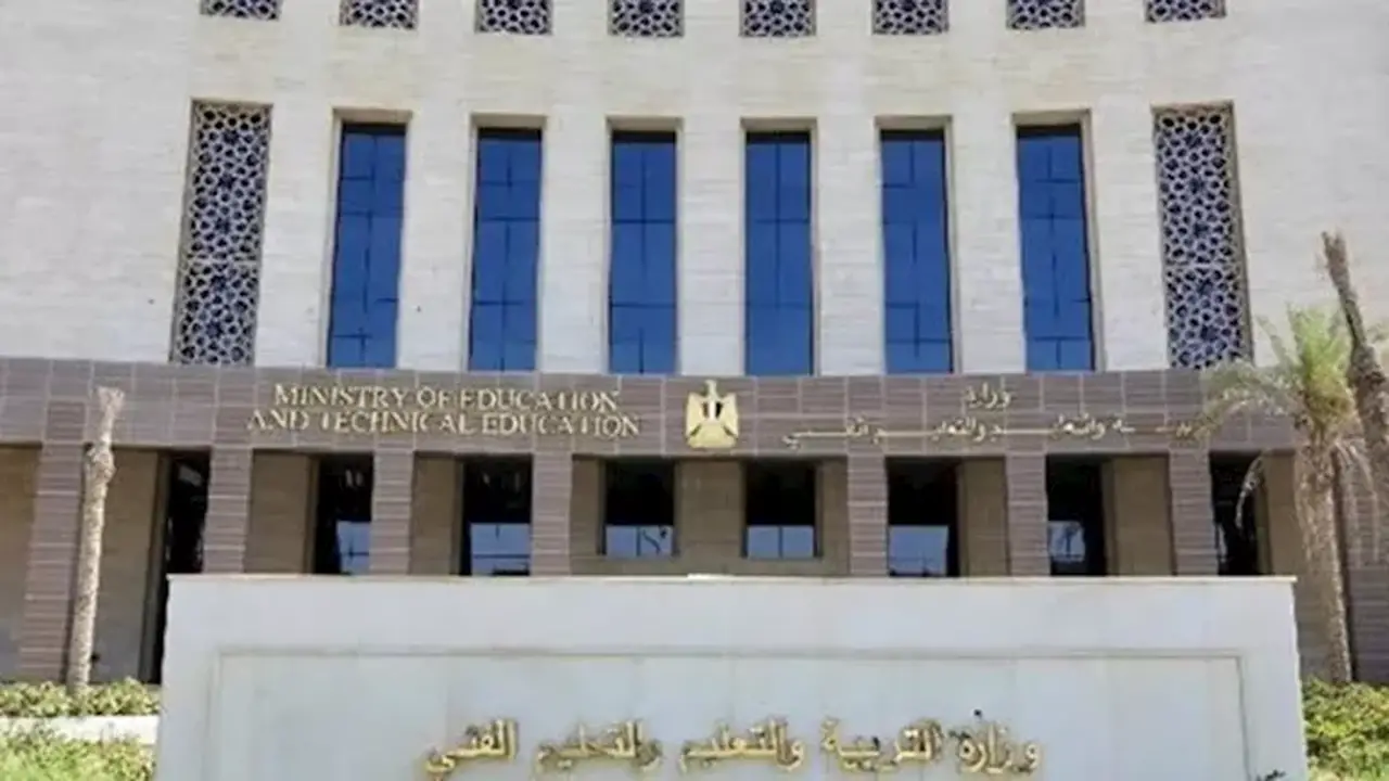 ضوابط التحويل إلى المدارس الدولية في المرحلة الثانوية للعام الدراسي المقبل