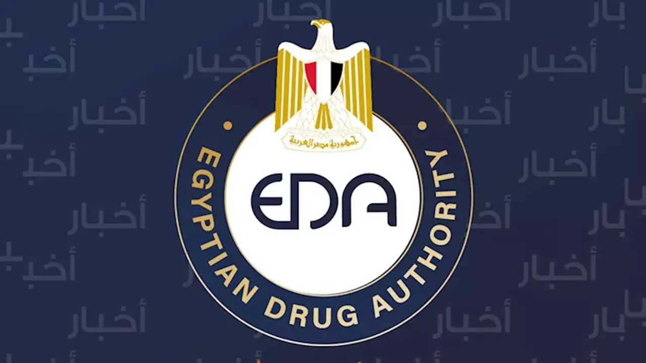 إصدار ضوابط جديدة لترخيص معامل الأبحاث والرقابة الدوائية في مصر