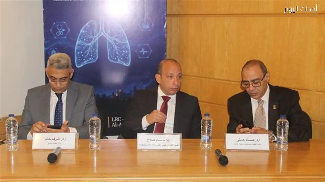 قمة القاهرة لأمراض الصدر 2026 تناقش مستقبل الطب الرئوي
