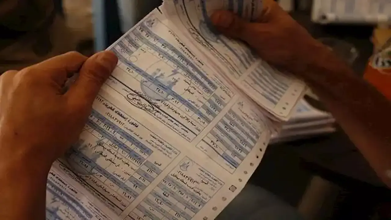 كيفية سداد فاتورة كهرباء يوليو 2026 إلكترونياً من المنزل