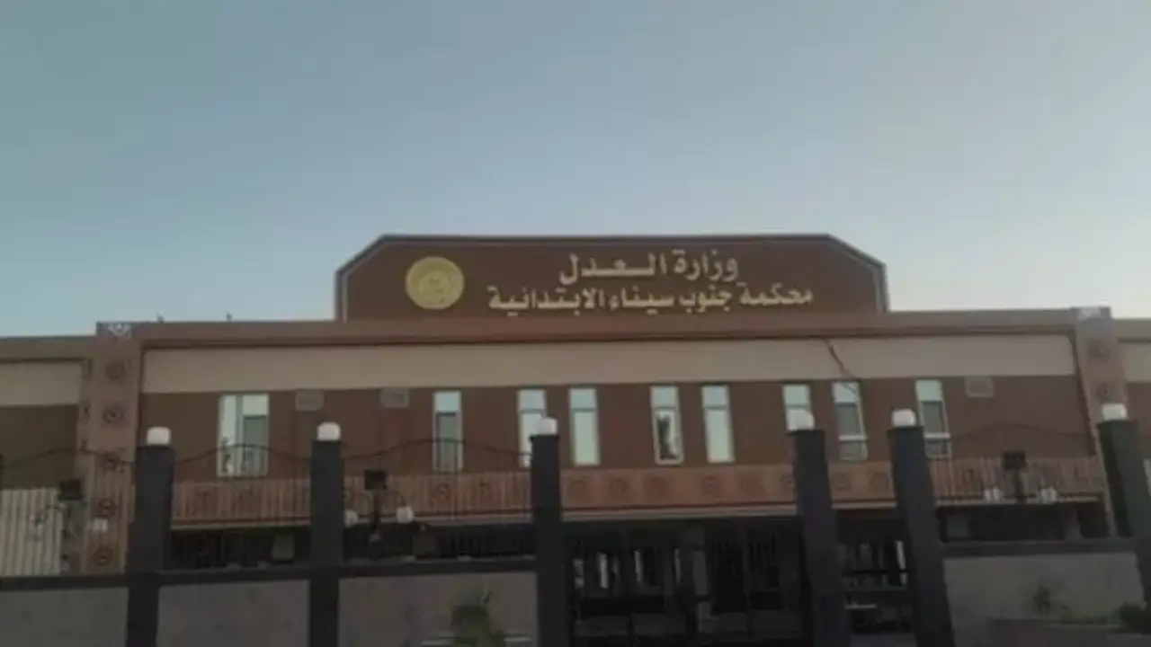 حكم بالسجن 5 سنوات لموظف استقبال تحرش بسائحة في شرم الشيخ