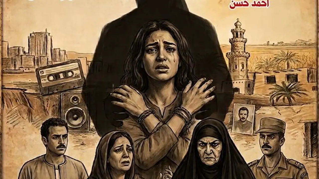 عرض مسرحي جديد بعنوان “ظل المتولي” في قصر ثقافة القناطر الخيرية