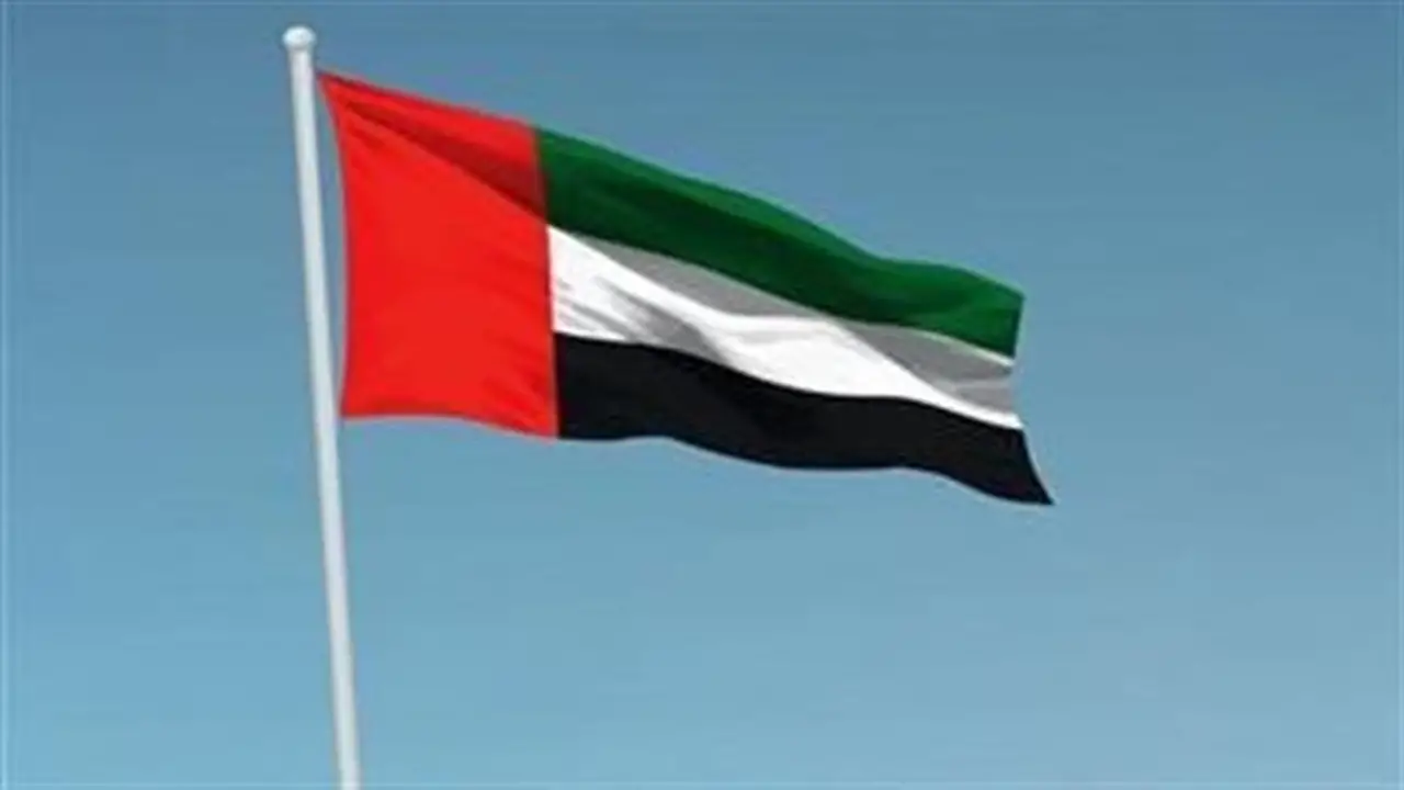 الإمارات تدين بشدة الهجمات الإيرانية على البحرين والكويت وقطر والأردن