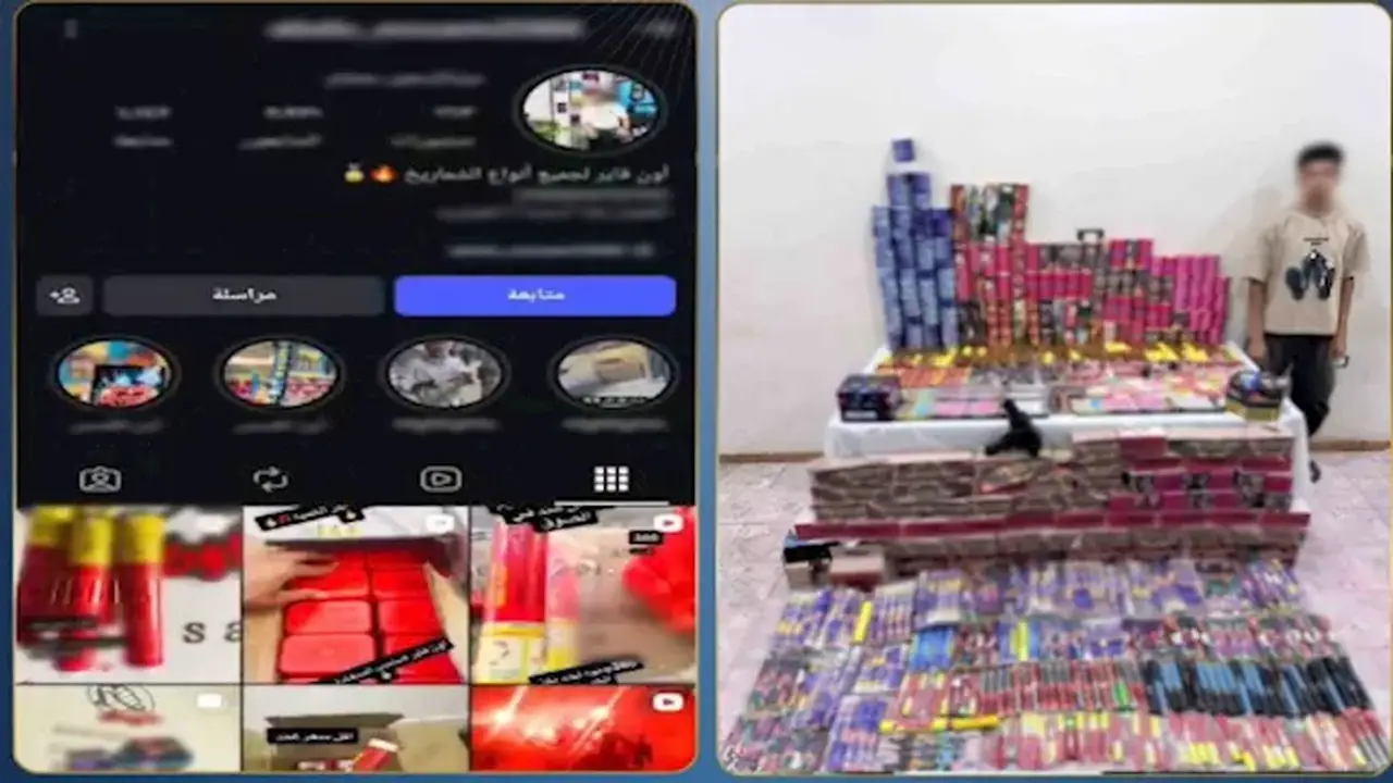 القبض على طالب بدشنا بتهمة الترويج لبيع الألعاب النارية عبر الإنترنت