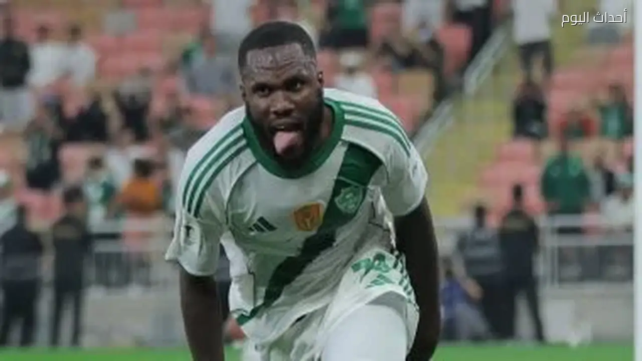 الأهلي السعودي يعلن رسميًا رحيل فرانك كيسيه بعد وداع كوت ديفوار للمونديال