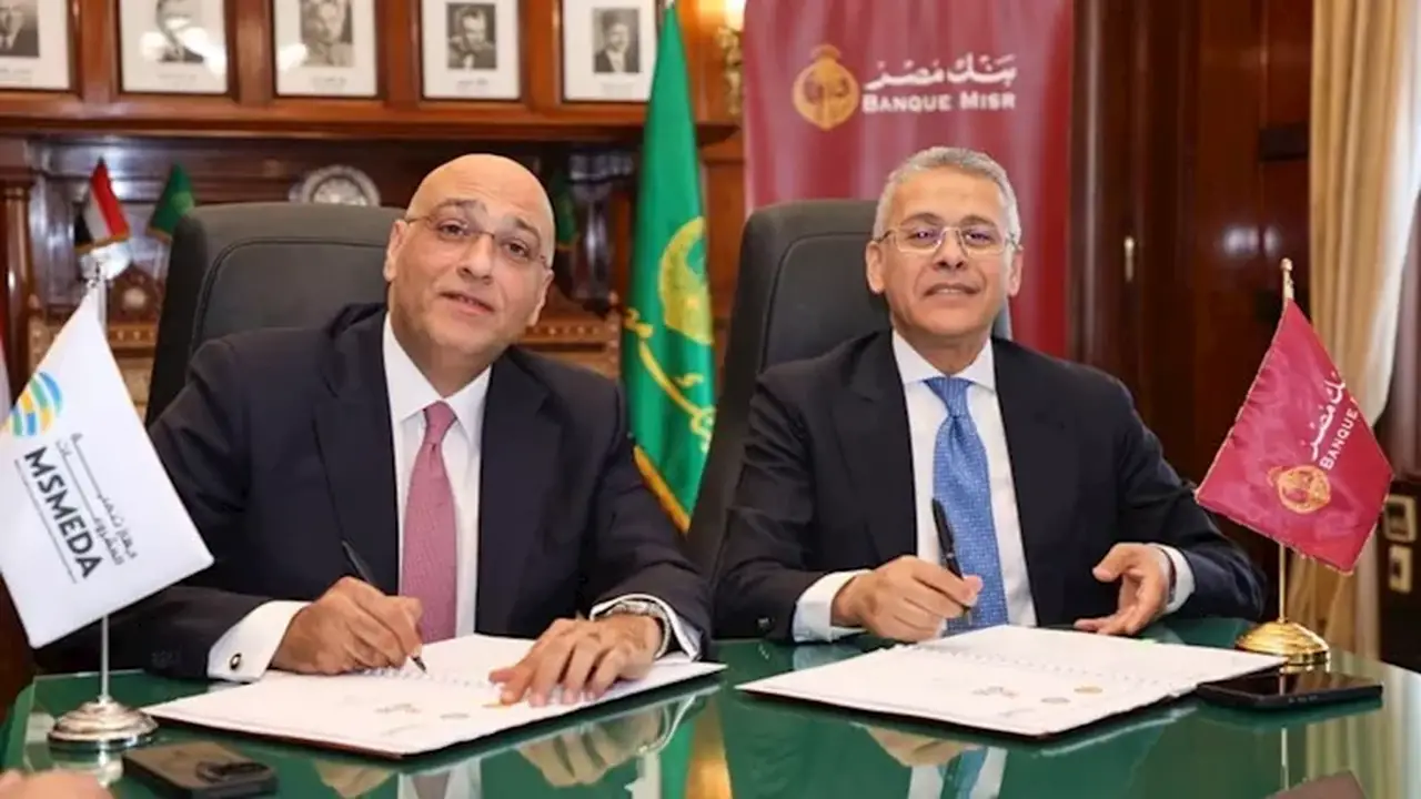 توقيع عقد بقيمة 500 مليون جنيه بين جهاز تنمية المشروعات وبنك مصر لتمويل المشروعات متناهية الصغر