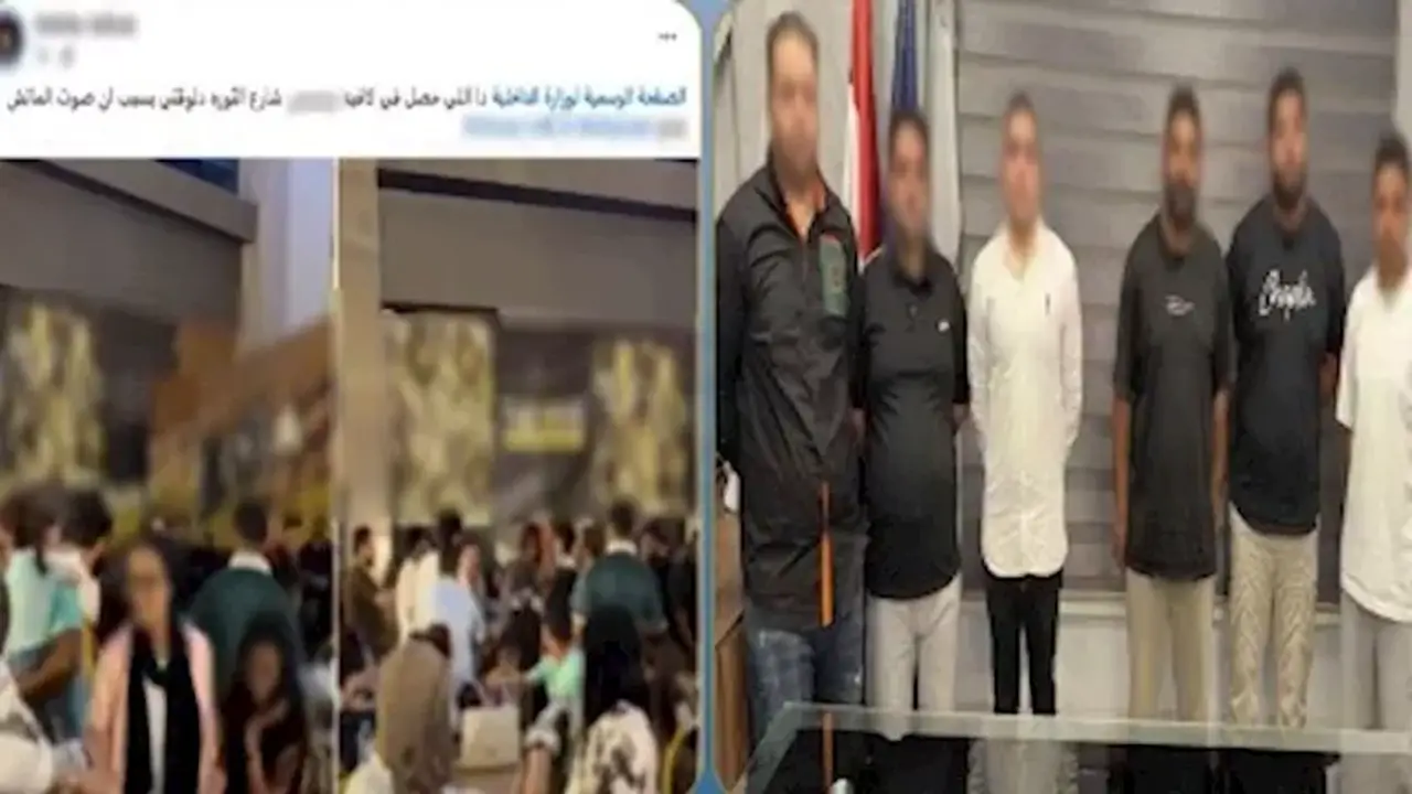 تفاصيل مشاجرة كافيه في مصر الجديدة تشعل مواقع التواصل الاجتماعي