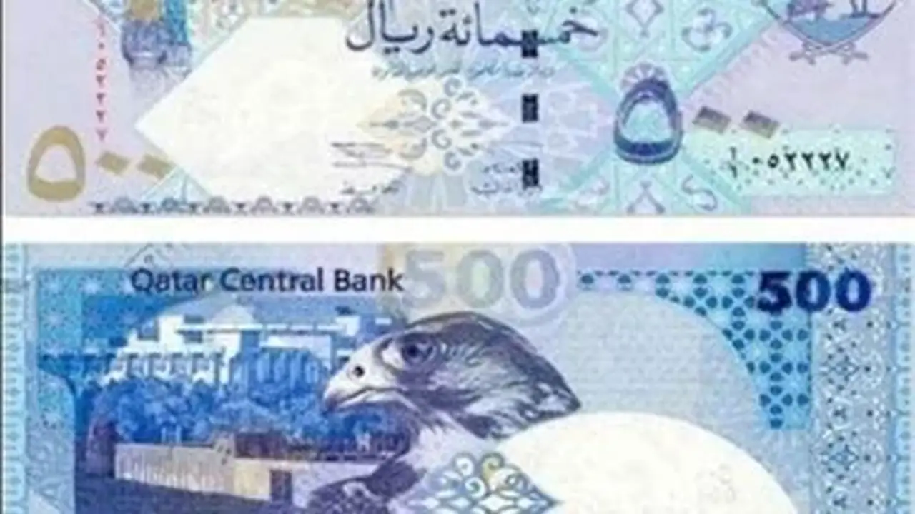 تحديث سعر الريال القطري مقابل الجنيه المصري اليوم الثلاثاء 7 يوليو 2026