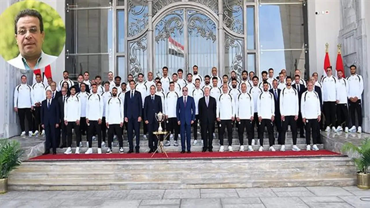 حرارة لقاء الرئيس السيسي بالمنتخب: تكريم يعبّر عن تقدير الشعب المصري