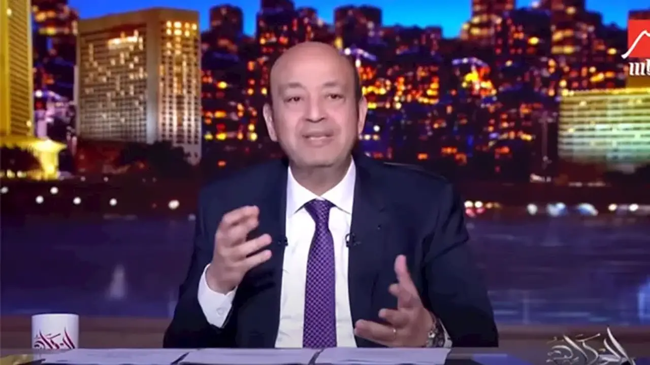 عمرو أديب: عودة سعر برميل النفط إلى 85 دولارًا وسط تصاعد التوترات