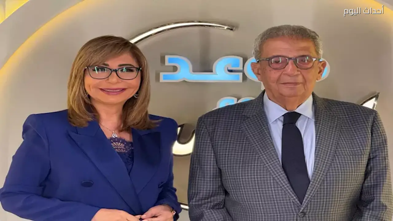 عمرو موسى يوضح موقفه من الانتقادات الخليجية خلال الحرب الإيرانية