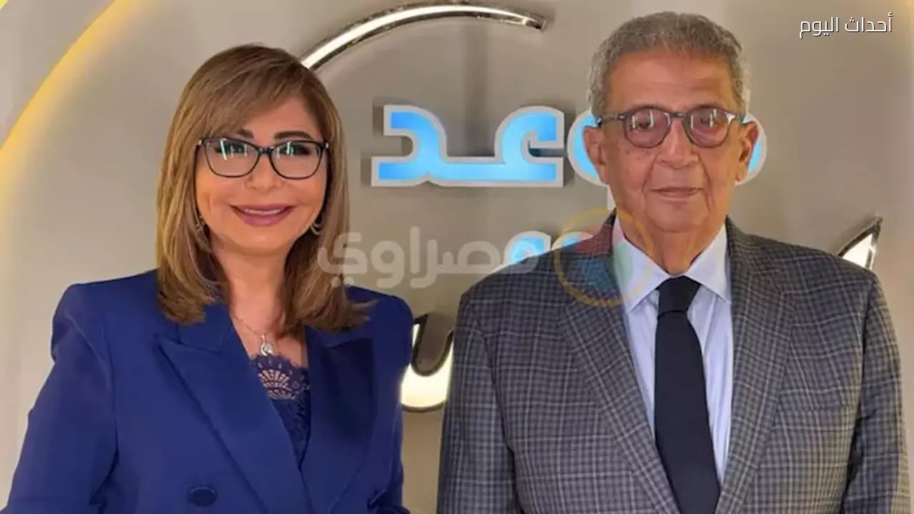 عمرو موسى: مستقبل القيادة العالمية يتحدد في الفضاء – (فيديو)