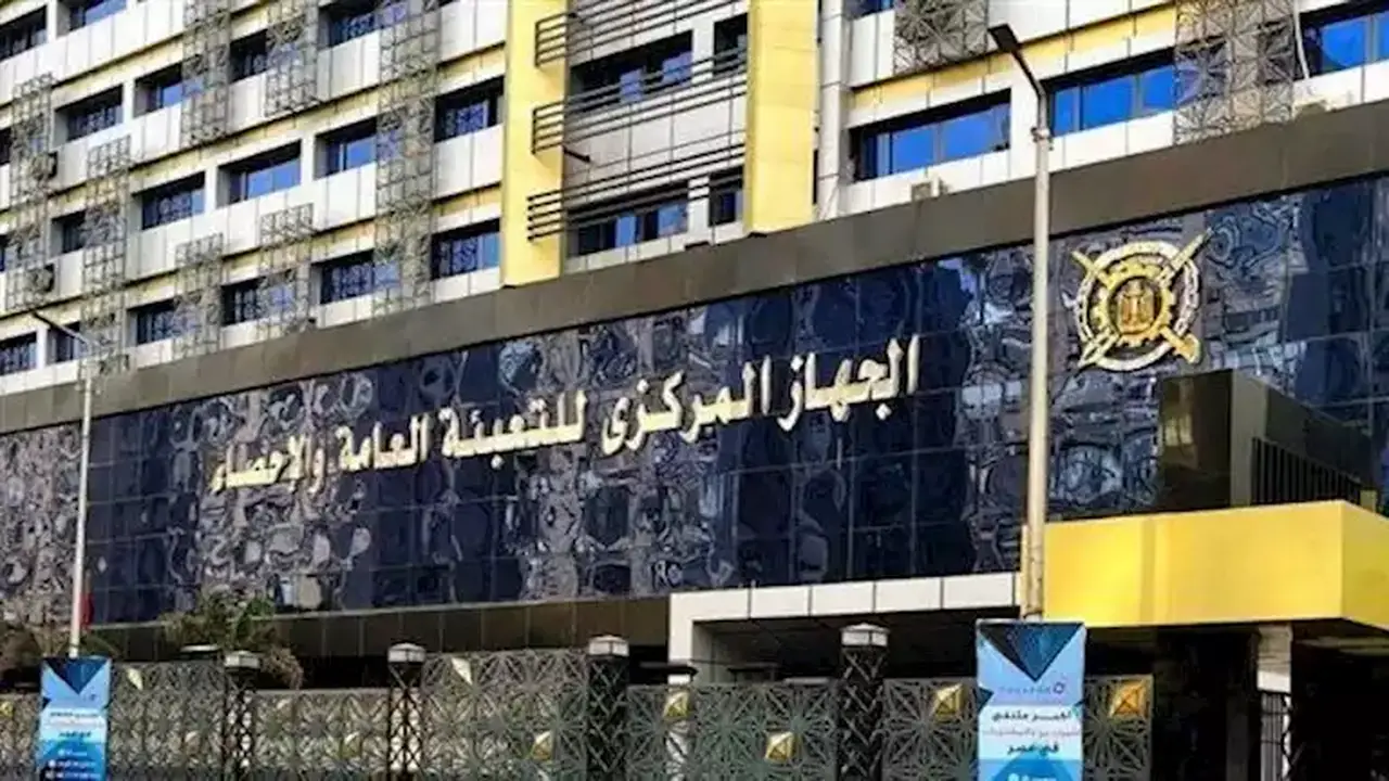 زيادة 64.5% في عدد الموفدين للخارج بمهام علمية خلال 2025: جامعة عين شمس في الصدارة
