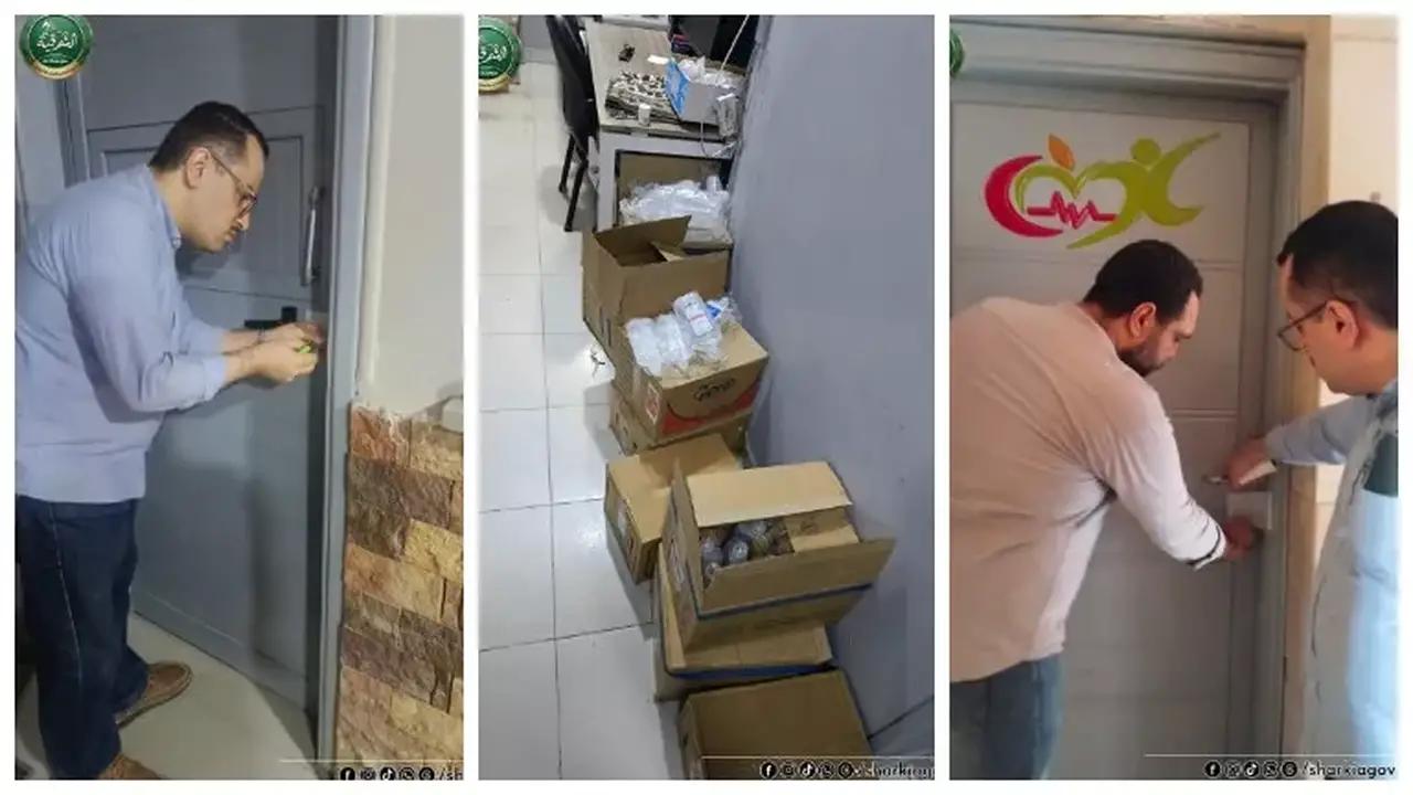 إغلاق مستشفى خاص غير مرخص في كفر صقر بالشرقية
