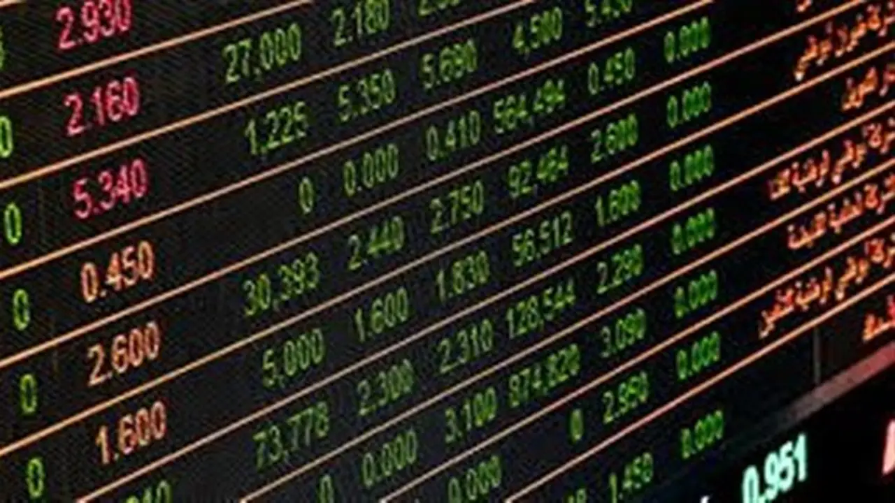 فودافون تعزز مؤشر فوتسي 100 وتعيد الثقة لبورصة لندن