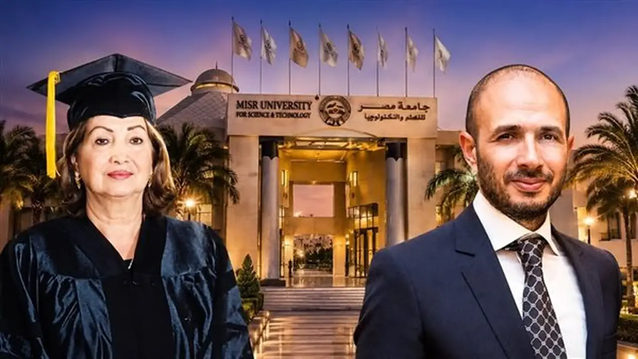 الذكرى الثانية والعشرون لرحيل د. سعاد كفافي: إرث خالِد في نهضة التعليم الجامعي الخاص بمصر