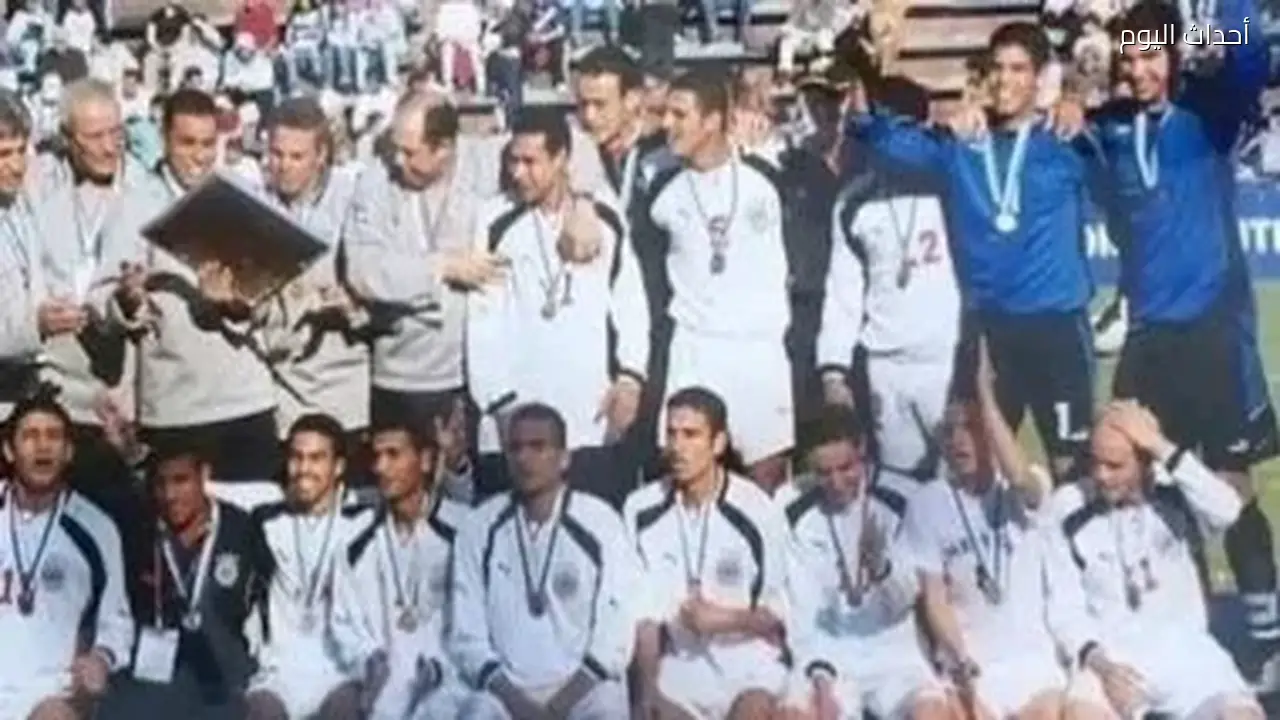 في مثل هذا اليوم: منتخب مصر للشباب يهزم هولندا ويحقق إنجاز البرونزية في مونديال 2001