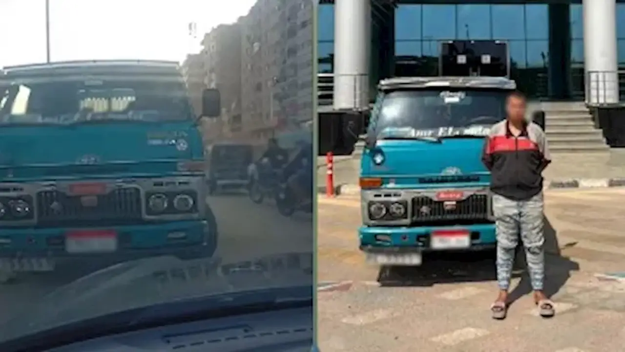 ضبط سائق يسير عكس الاتجاه ويستعرض إشارة خادشة في الجيزة