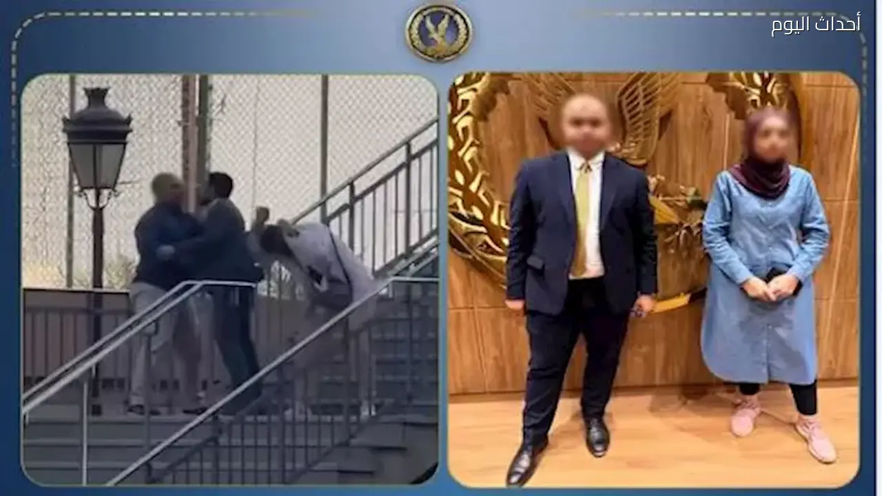 الداخلية توضح ملابسات فيديو الاعتداء على سيدة أمام محطة مترو الأنفاق
