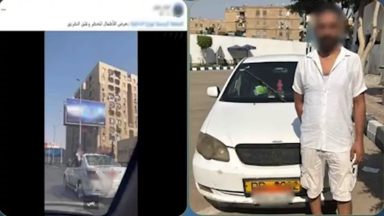 تحقيقات الداخلية بعد تداول فيديو لأطفال يتدلى من نوافذ تاكسي أثناء السير