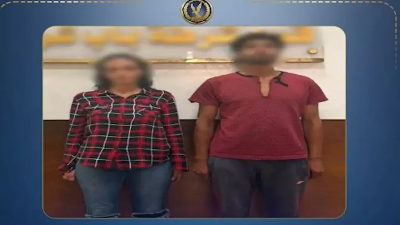 ضبط شخص وسيدة بتهمة تعاطي المخدرات في حديقة بالإسكندرية