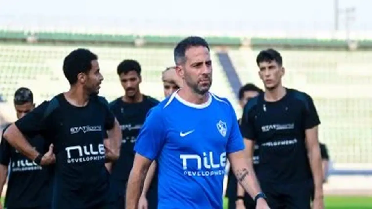 فيفا يرفع قضية يانيك فيريرا من قائمة إيقاف قيد الزمالك