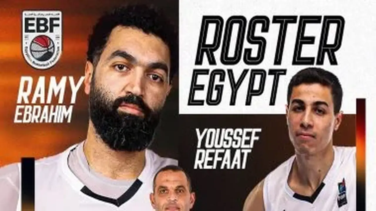 منتخب مصر لكرة السلة 3×3 يكشف عن قائمته في بطولة 2nd edition Algiers lite quest