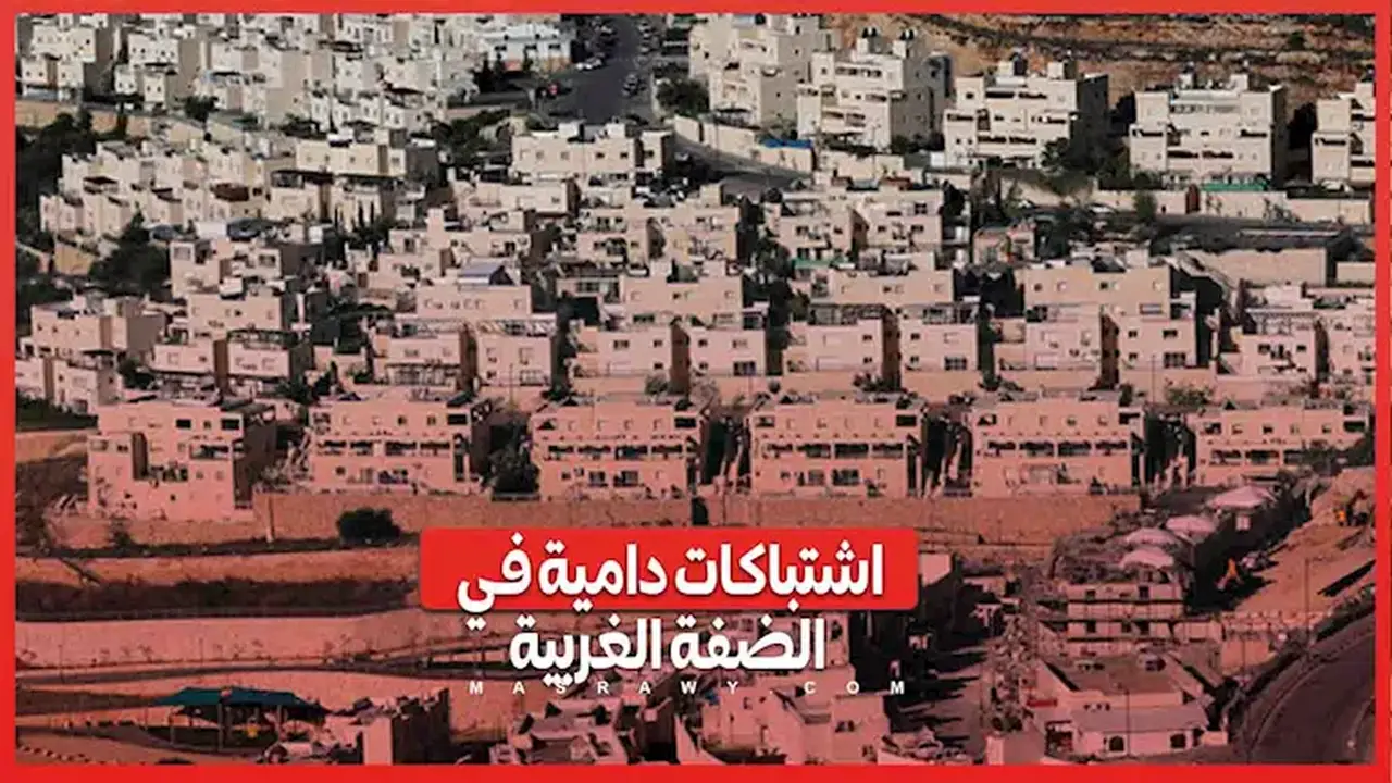 مواجهات قرب نابلس تسفر عن قتيل إسرائيلي وأربعة شهداء فلسطينيين