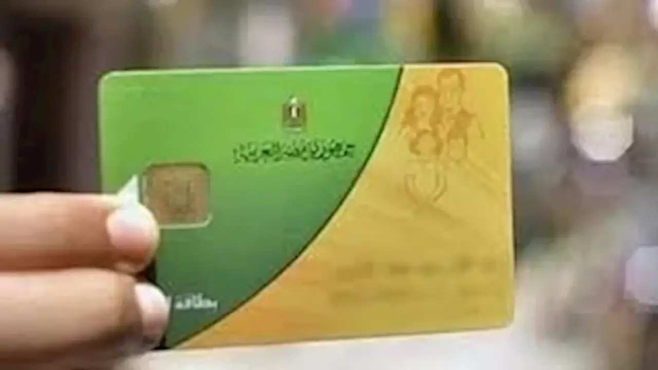 وزارة التموين تصدر قرارًا جديدًا بشأن المحذوفين من الدعم