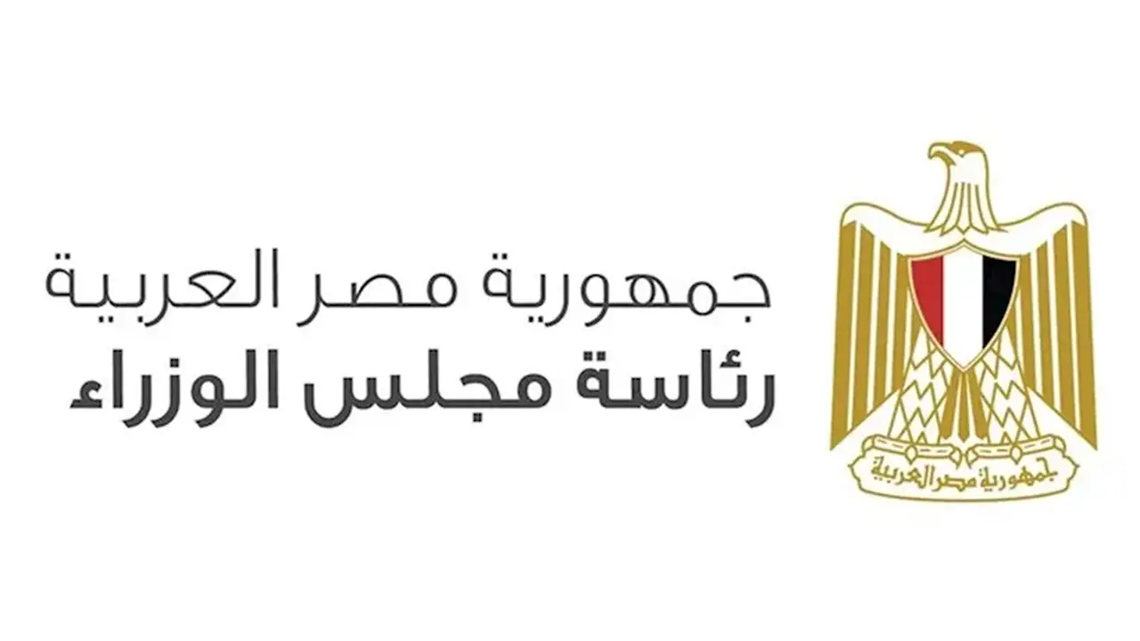 الحكومة تمدد مهلة التقديم على الوحدات البديلة للمستأجرين لثلاثة أشهر إضافية