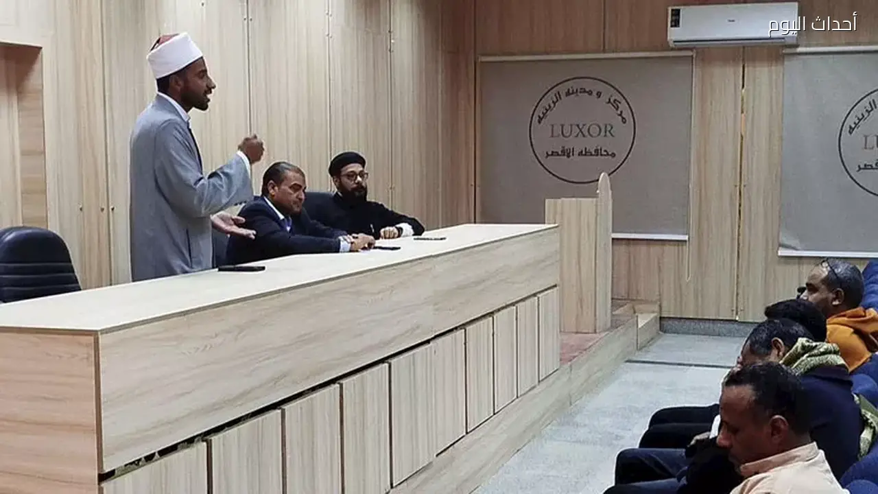 الأقصر تعزز حملات التوعية لحماية الشباب من الإدمان عبر مبادرة “قرارك يفرق”