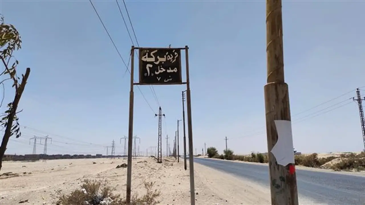 قرية بركة شمال قنا تنتظر خدمات مبادرة حياة كريمة
