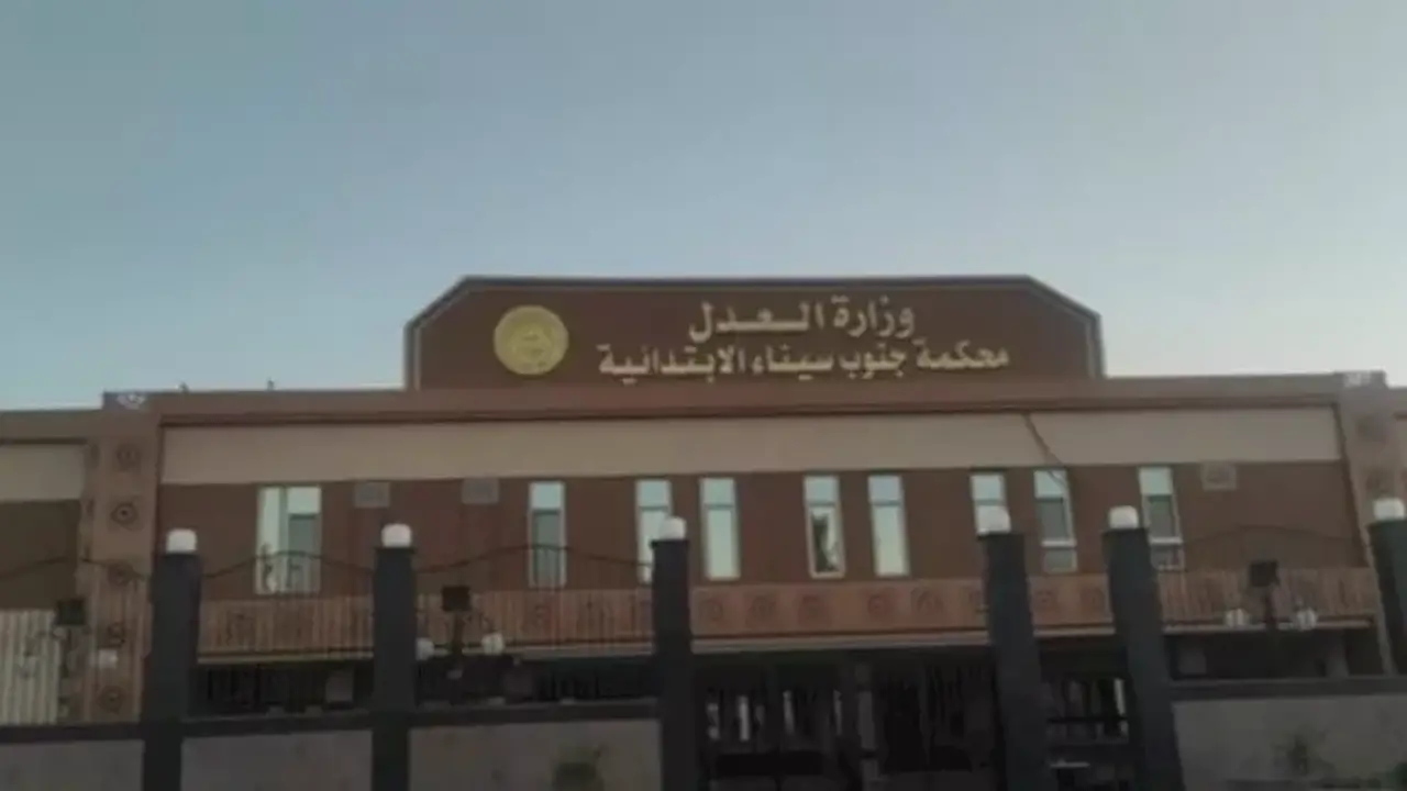 حبس عامل دليفري لمدة سنة لتحرشه بطفلة داخل قرية سياحية بشرم الشيخ