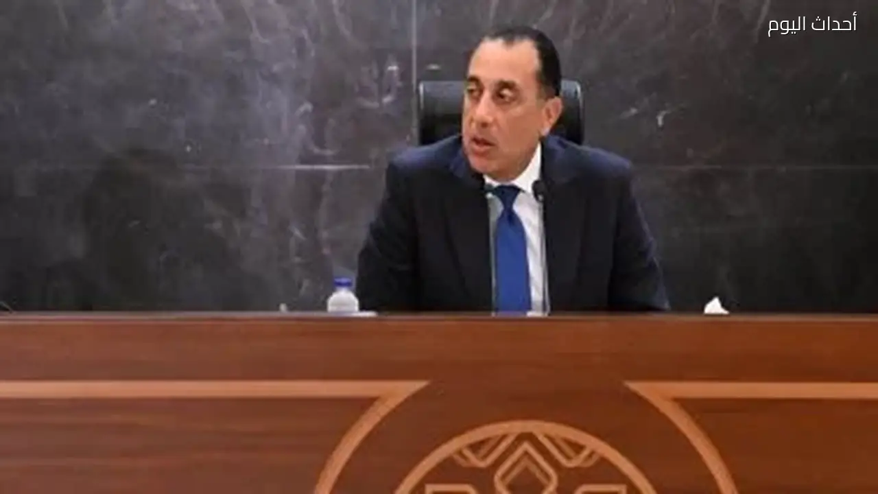 رئيس الوزراء: كل شيء يُصوَّر جويًا في ملف التصالح على المخالفات الوهمية
