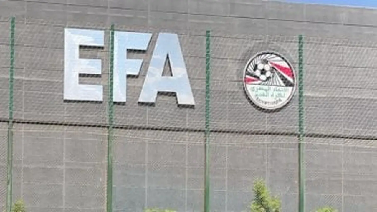 موعد غلق باب القيد الصيفي استعداداً للموسم الجديد 2026-2027